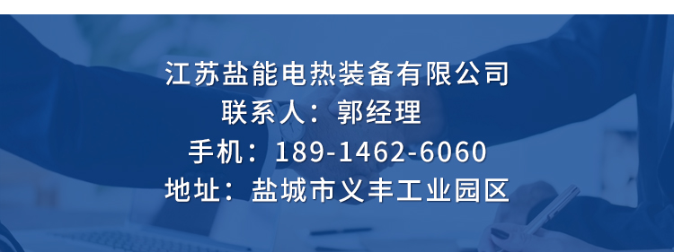 联系.jpg