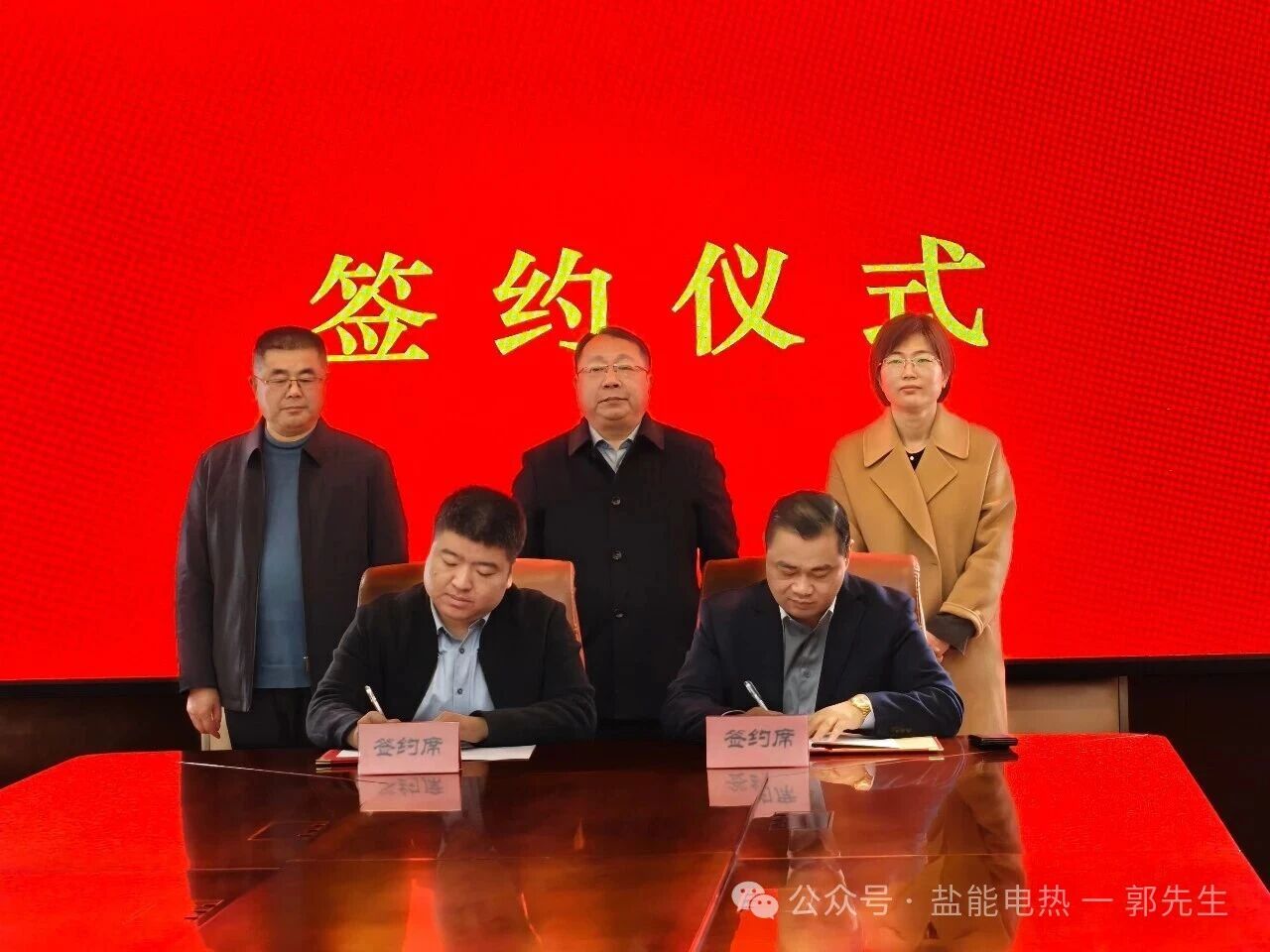 微信图片_2026-04-24_093726_617.jpg