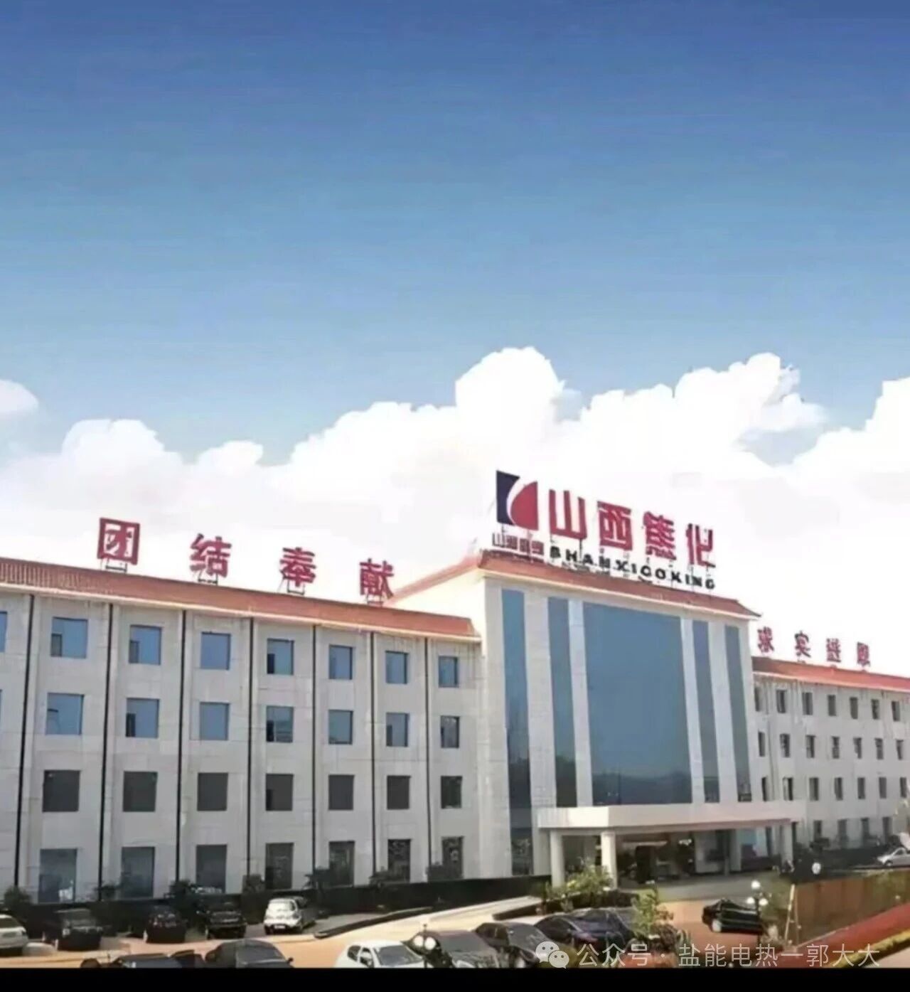 微信图片_2026-04-24_094353_185.jpg